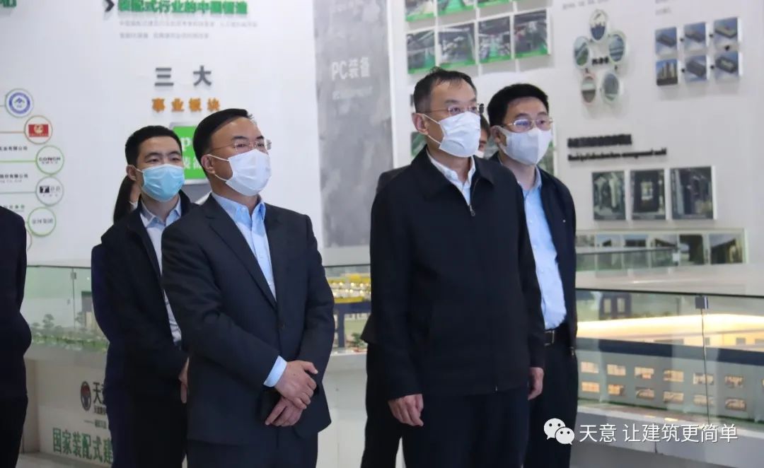 加強(qiáng)政企互動交流，促進(jìn)政企良性互動